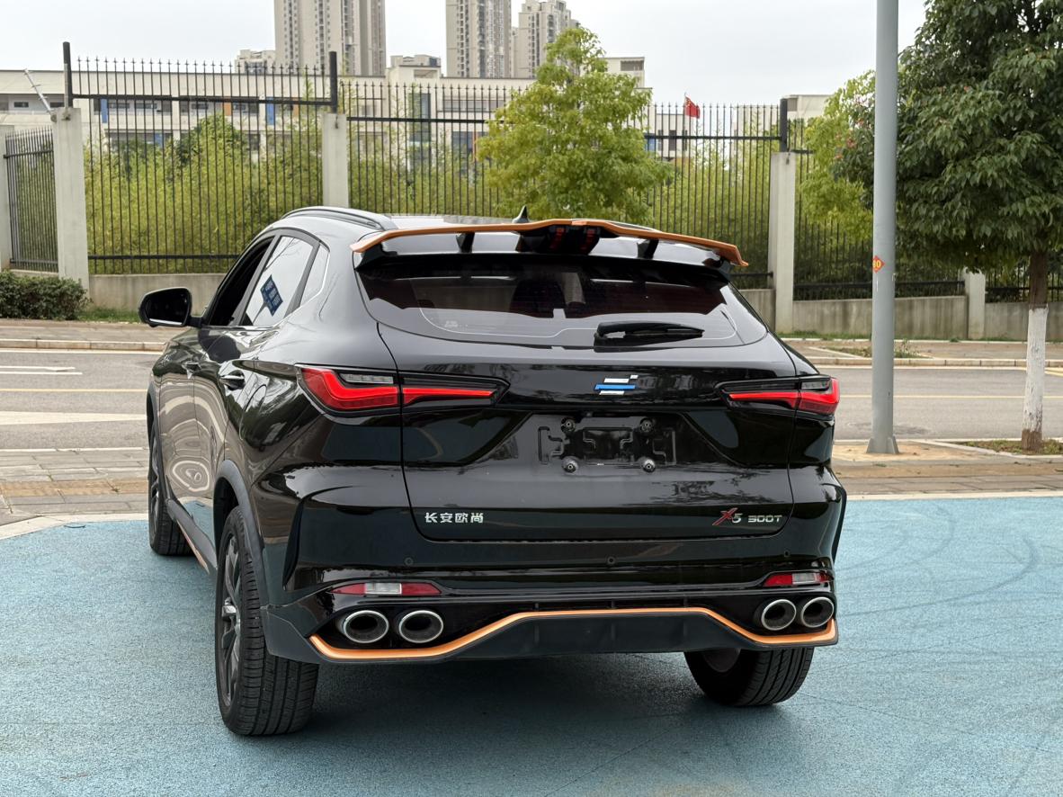 Changan Oshan X5 2021 1.5T DCT Luxury