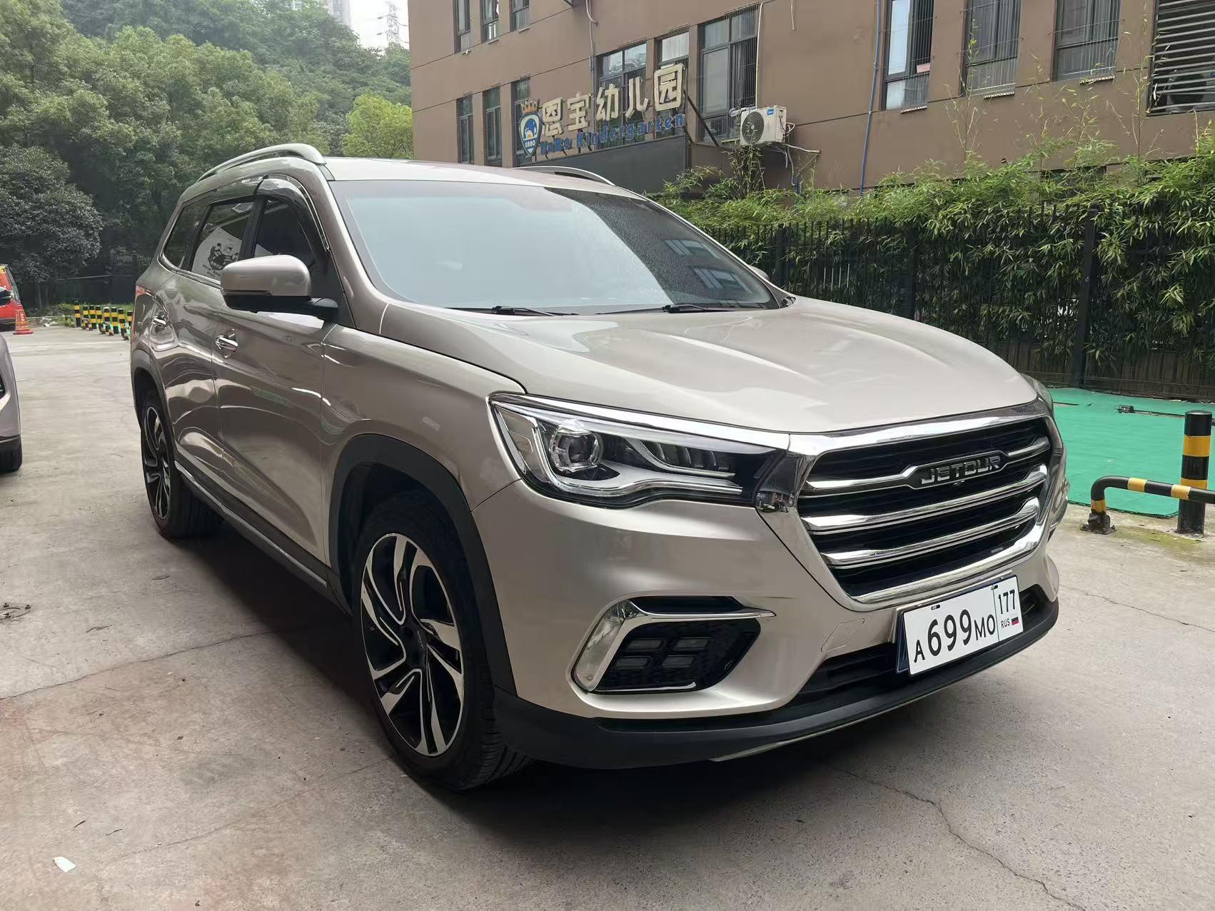 Jetour X90 2019 1.6T DCT Smart Enjoy 5 seat China V