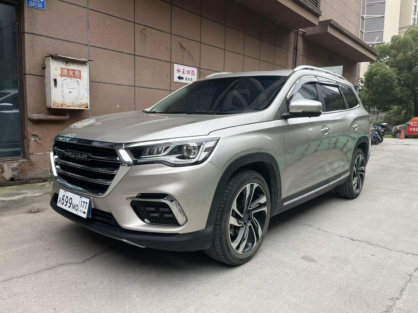 Jetour X90 2019 1.6T DCT Smart Enjoy 5 seat China V