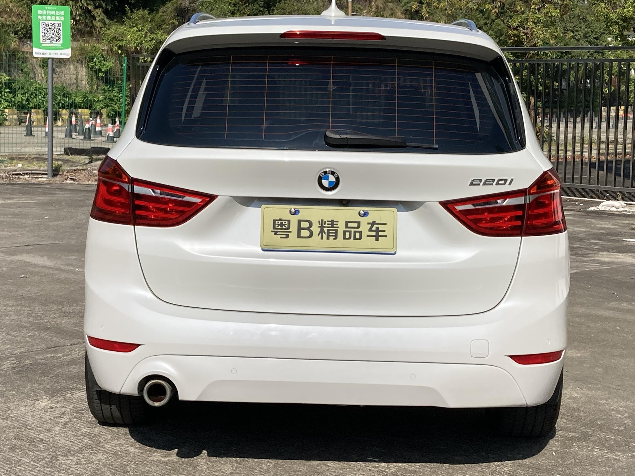 BMW 2 Series Gran Tourer 2019 220i Leading