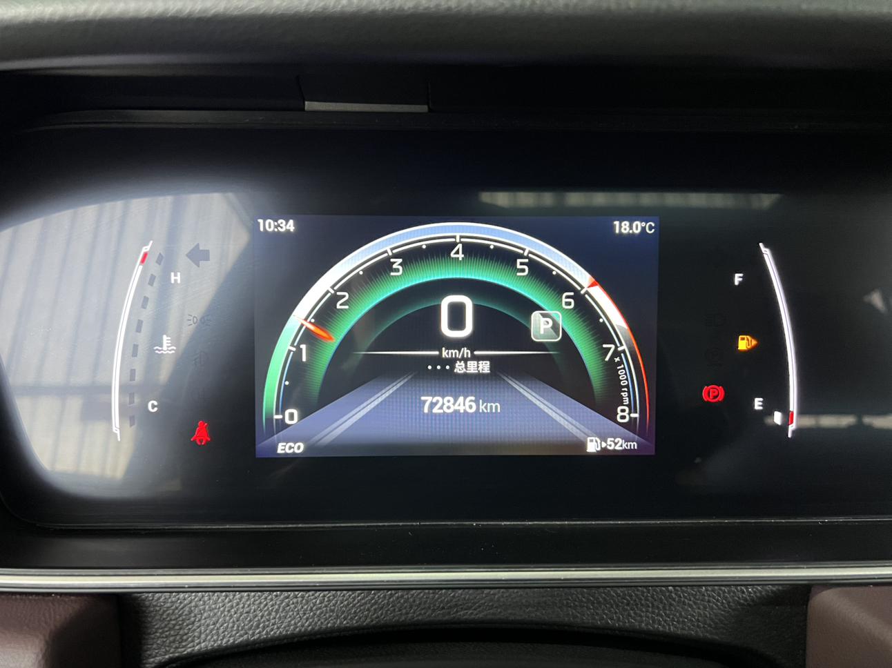 GAC Trumpchi Trumpchi M6 2023 PRO 270T WDCT Luxury