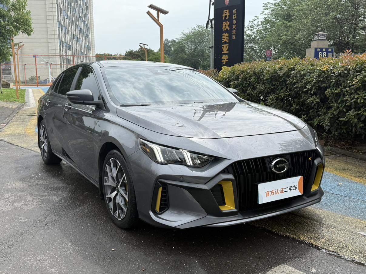 GAC Trumpchi Empow 2023 270T DCT J15