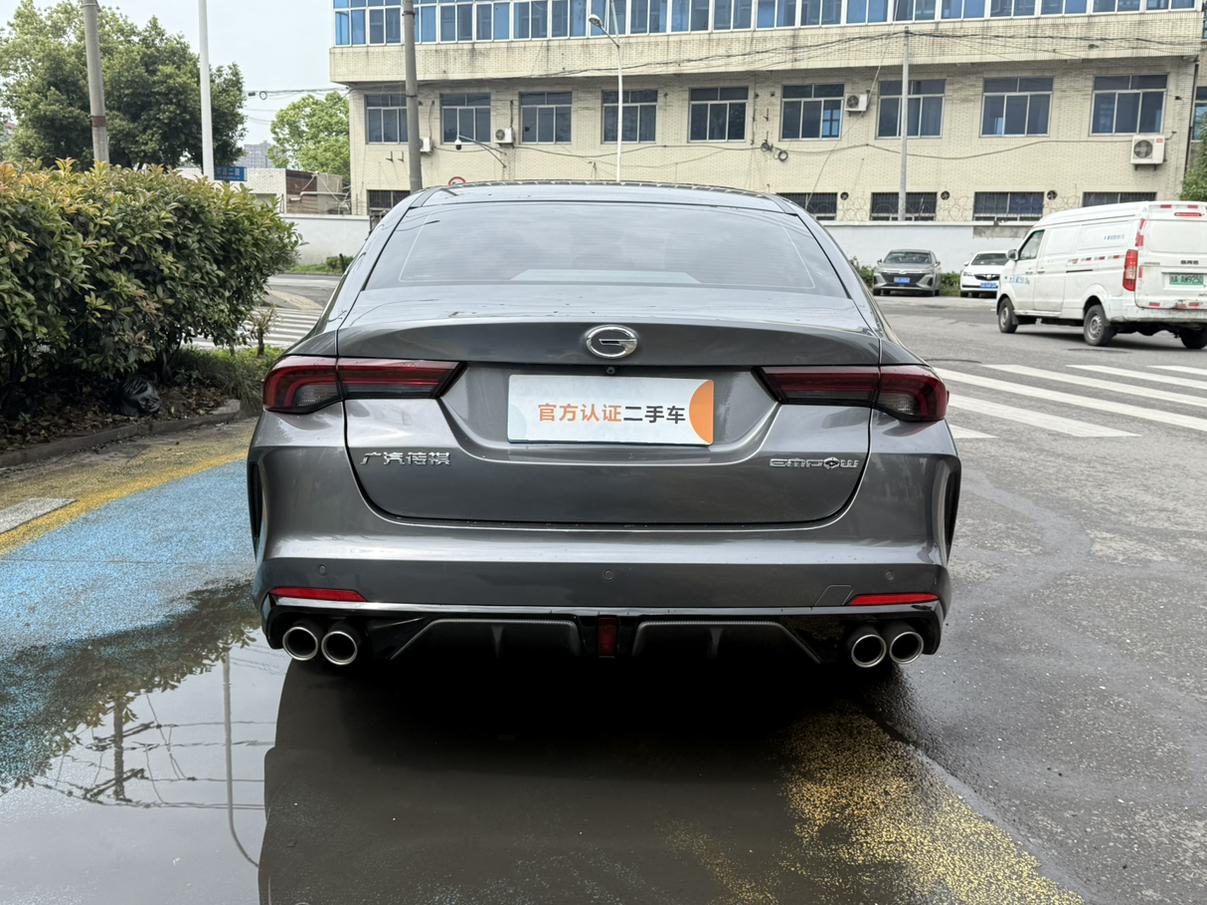 GAC Trumpchi Empow 2023 270T DCT J15