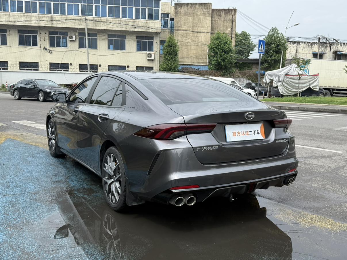 GAC Trumpchi Empow 2023 270T DCT J15