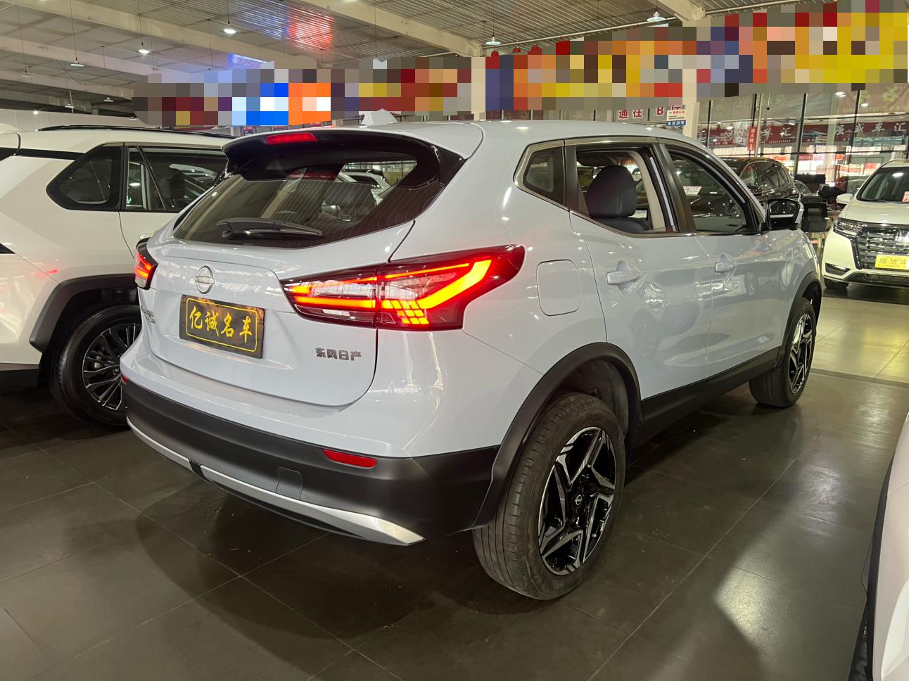 Nissan Qashqai 2025 2.0L CVT XV+ Leading