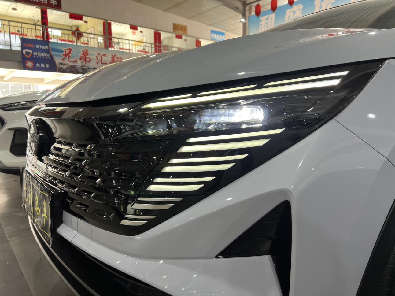 Nissan Qashqai 2025 2.0L CVT XV+ Leading