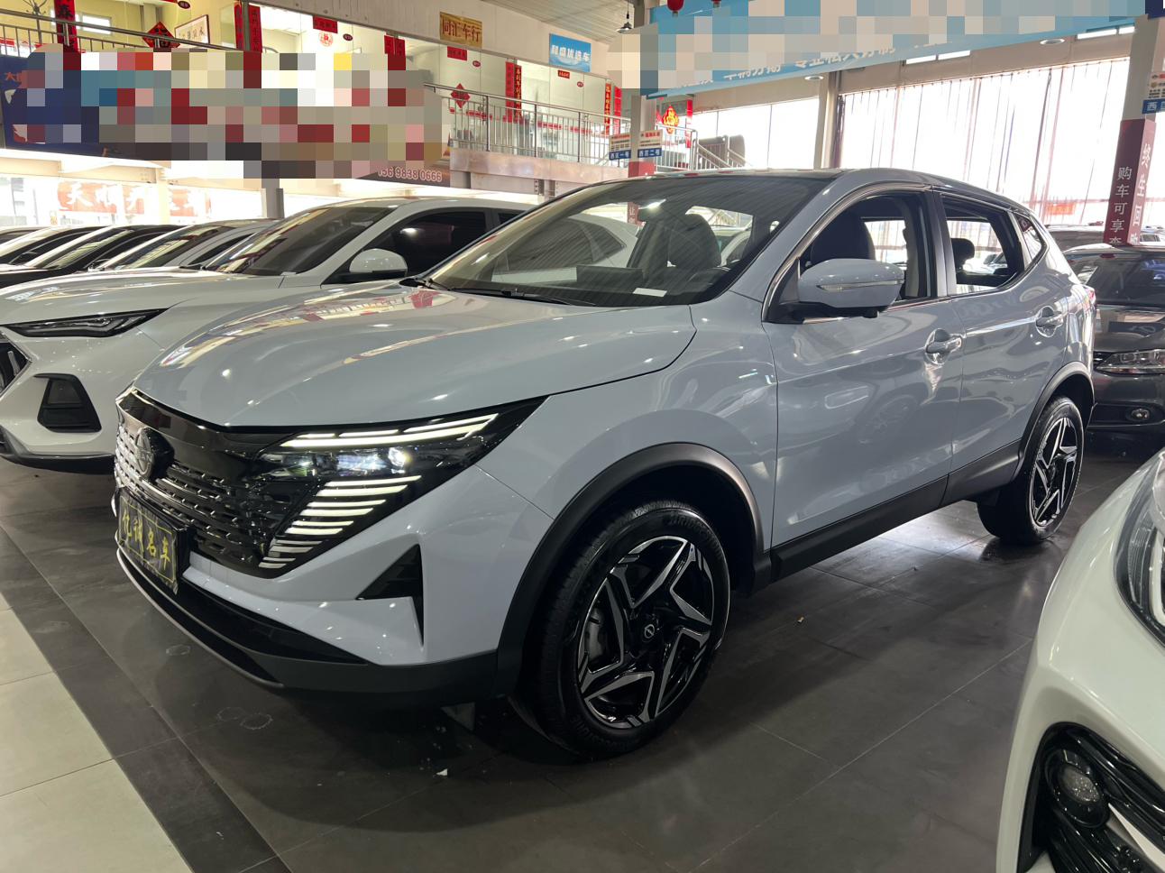 Nissan Qashqai 2025 2.0L CVT XV+ Leading