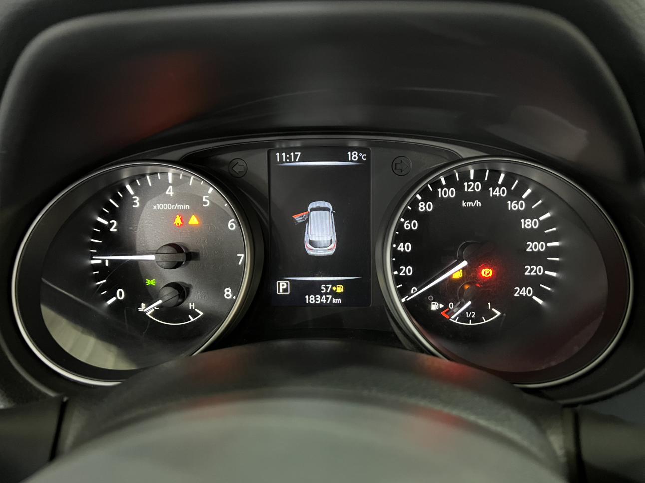 Nissan Qashqai 2025 2.0L CVT XV+ Leading