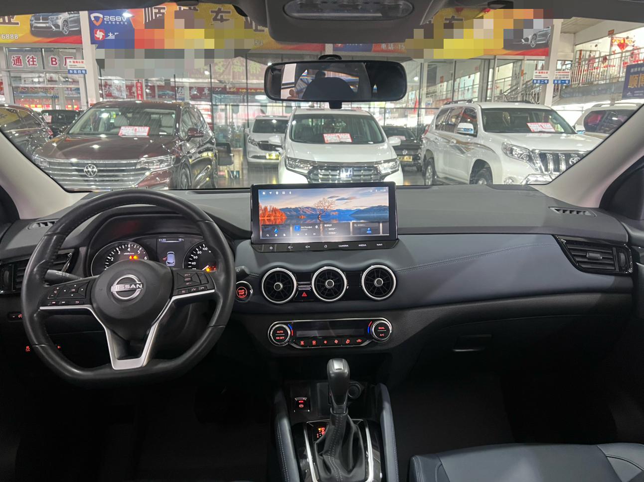 Nissan Qashqai 2025 2.0L CVT XV+ Leading