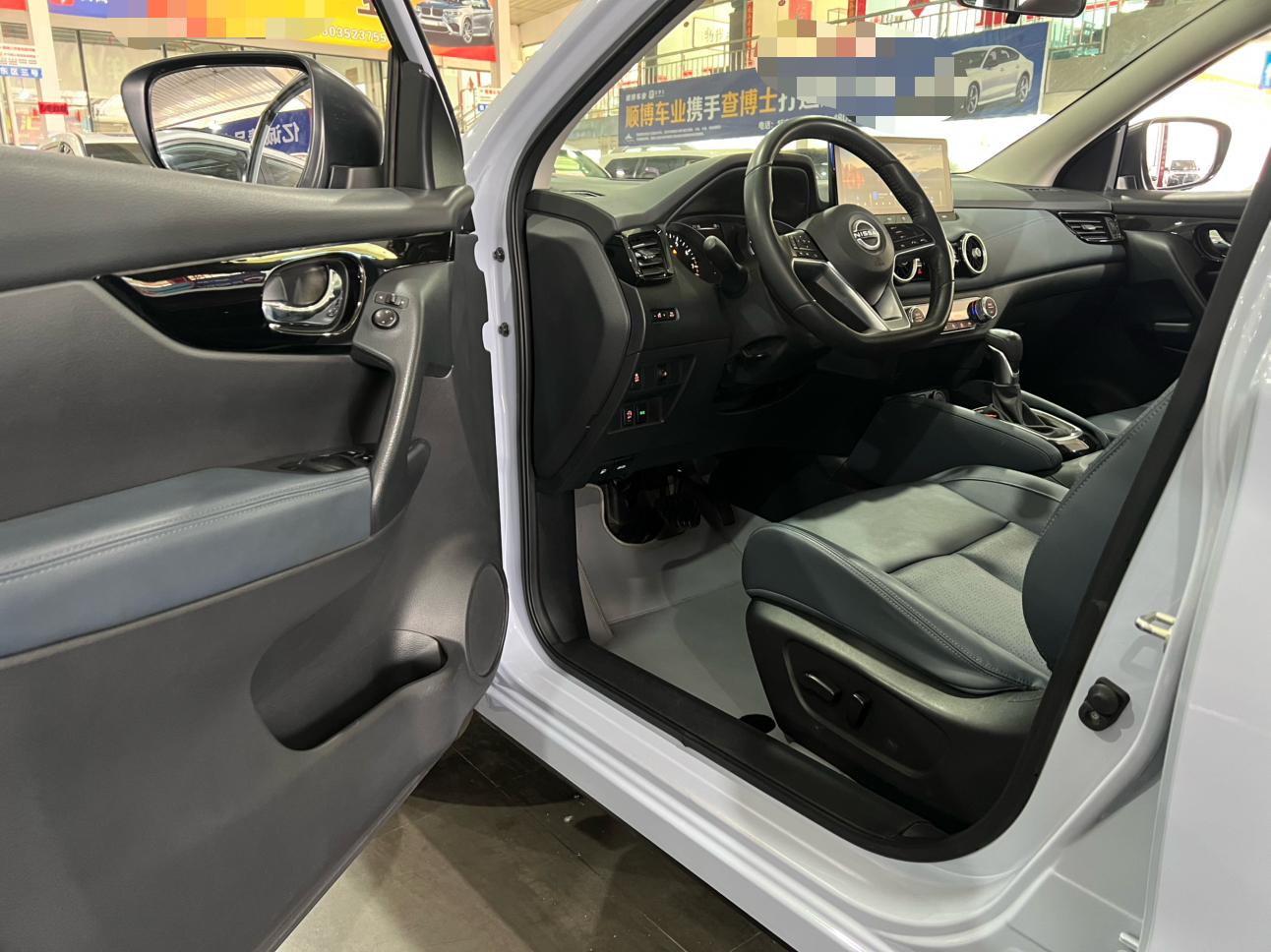 Nissan Qashqai 2025 2.0L CVT XV+ Leading