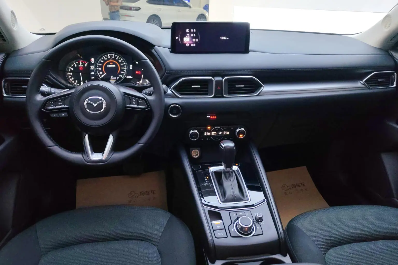 Mazda CX-5 2024 2.0L Auto 2WD Smart