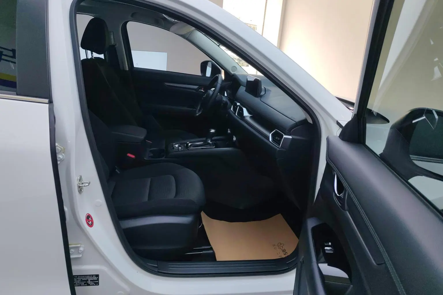 Mazda CX-5 2024 2.0L Auto 2WD Smart