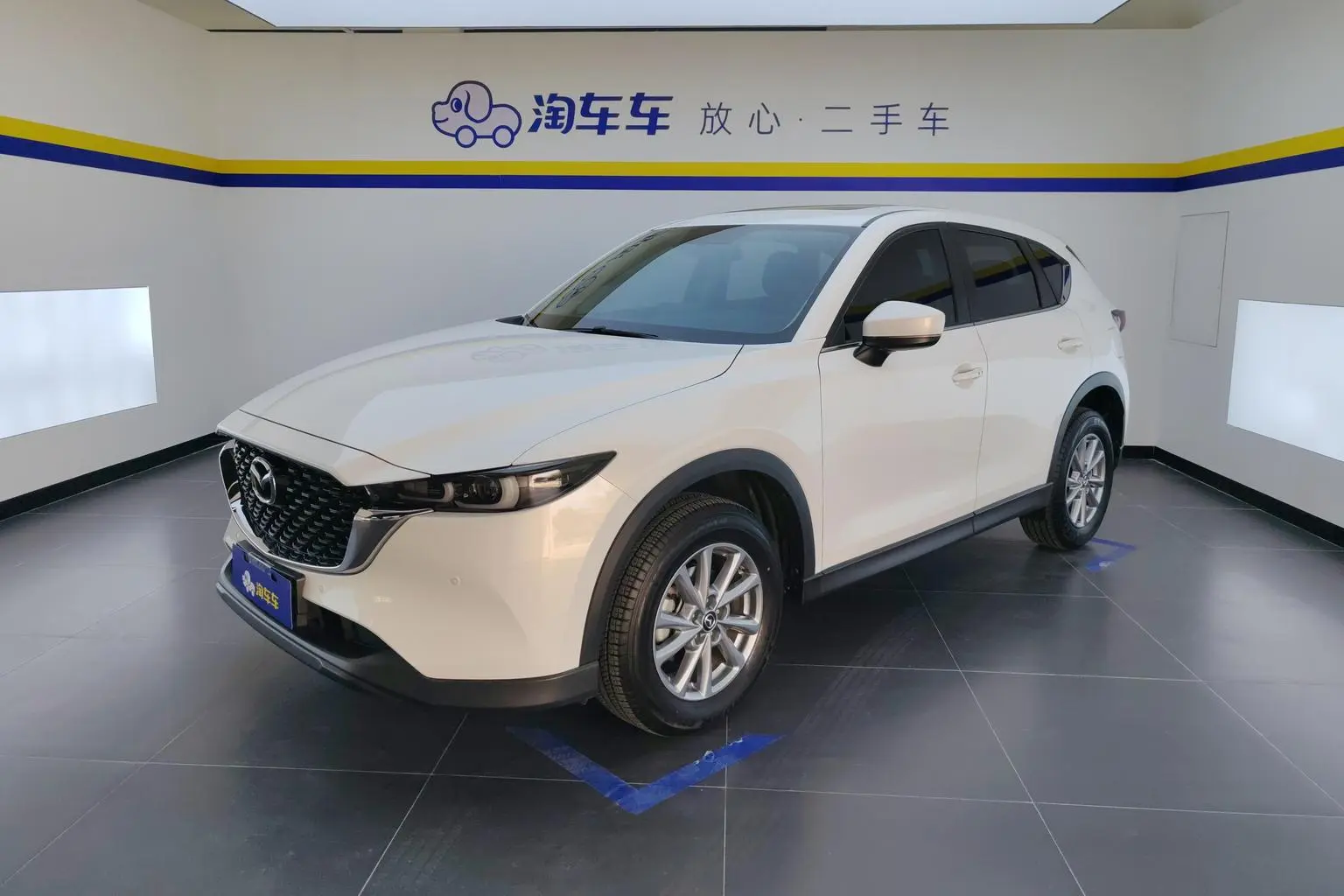 Mazda CX-5 2024 2.0L Auto 2WD Smart