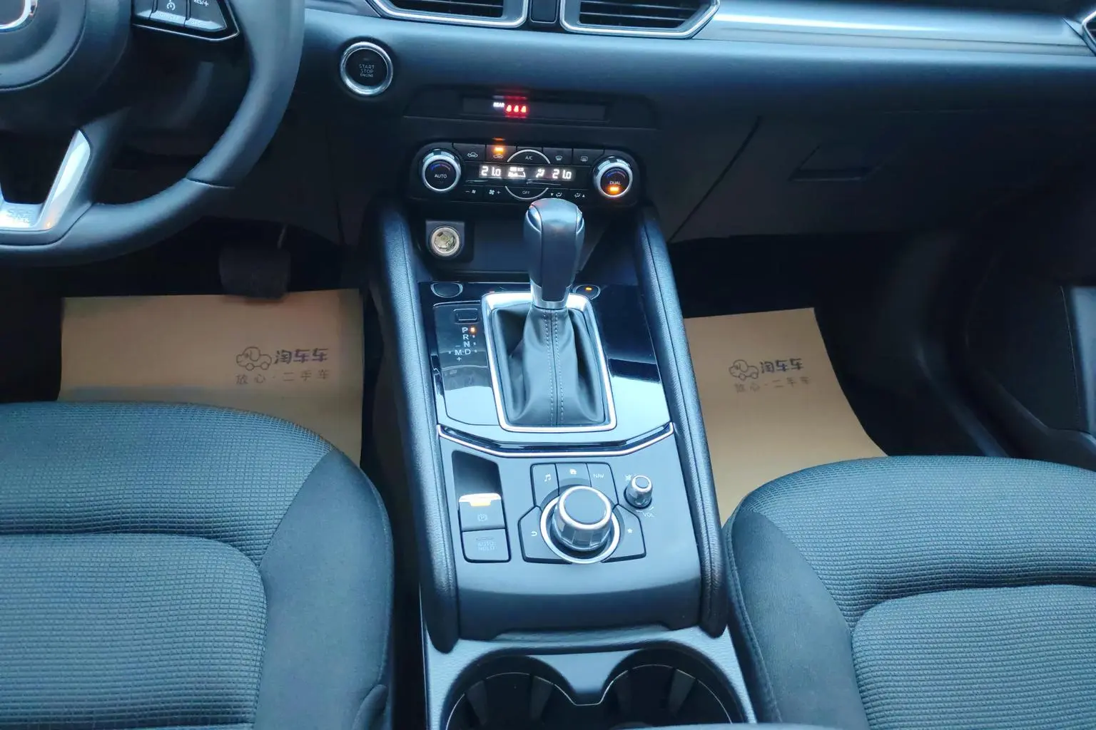 Mazda CX-5 2024 2.0L Auto 2WD Smart