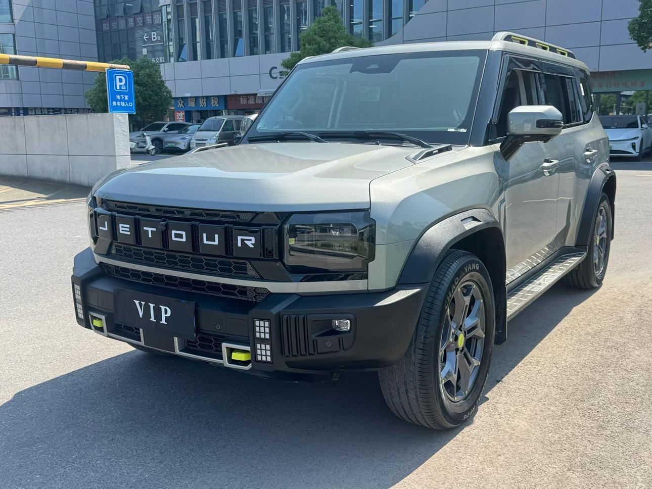 Jetour 2023 2.0TD 4WD PRO