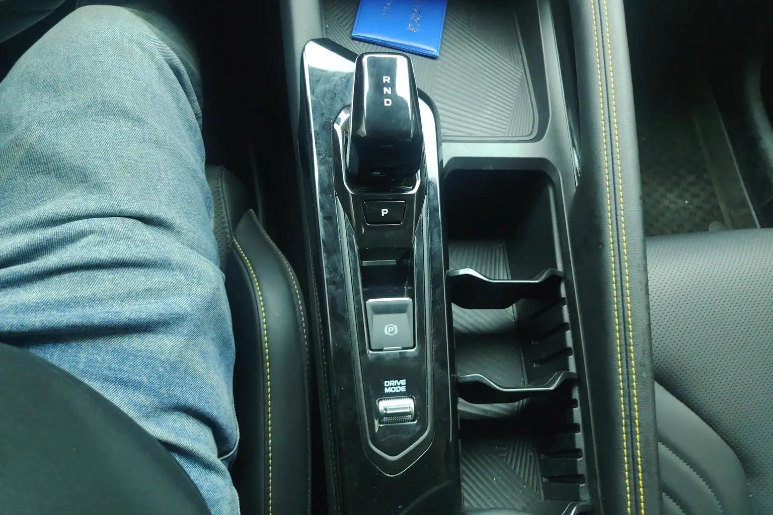 Geely Binyue 2025 Binyue L 1.5TD DCT Star Shine