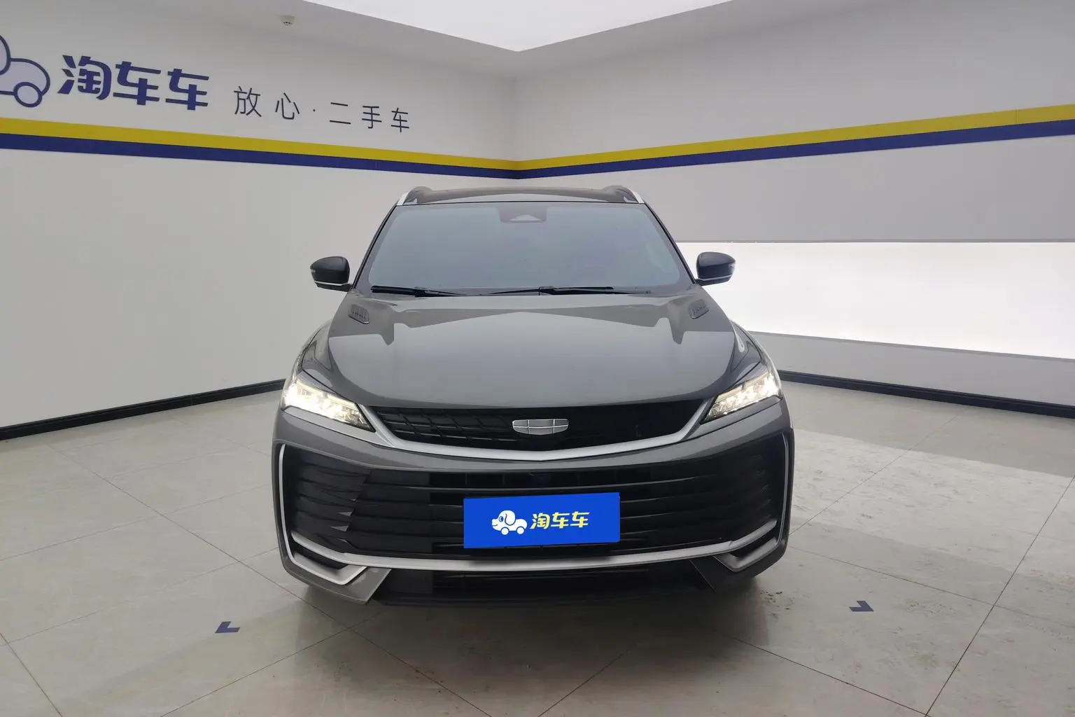 Geely Binyue 2025 Binyue L 1.5TD DCT Star Shine