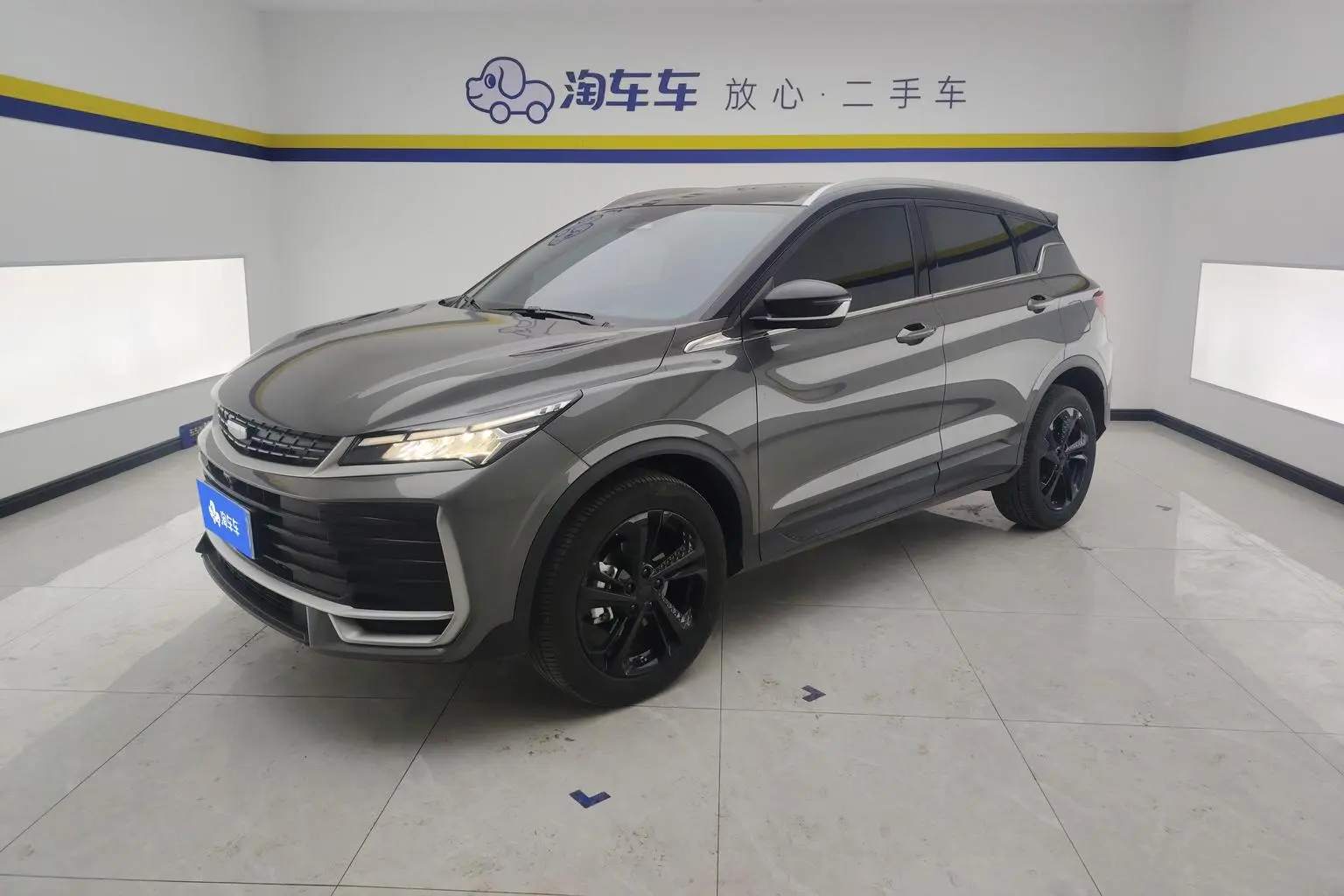 Geely Binyue 2025 Binyue L 1.5TD DCT Star Shine