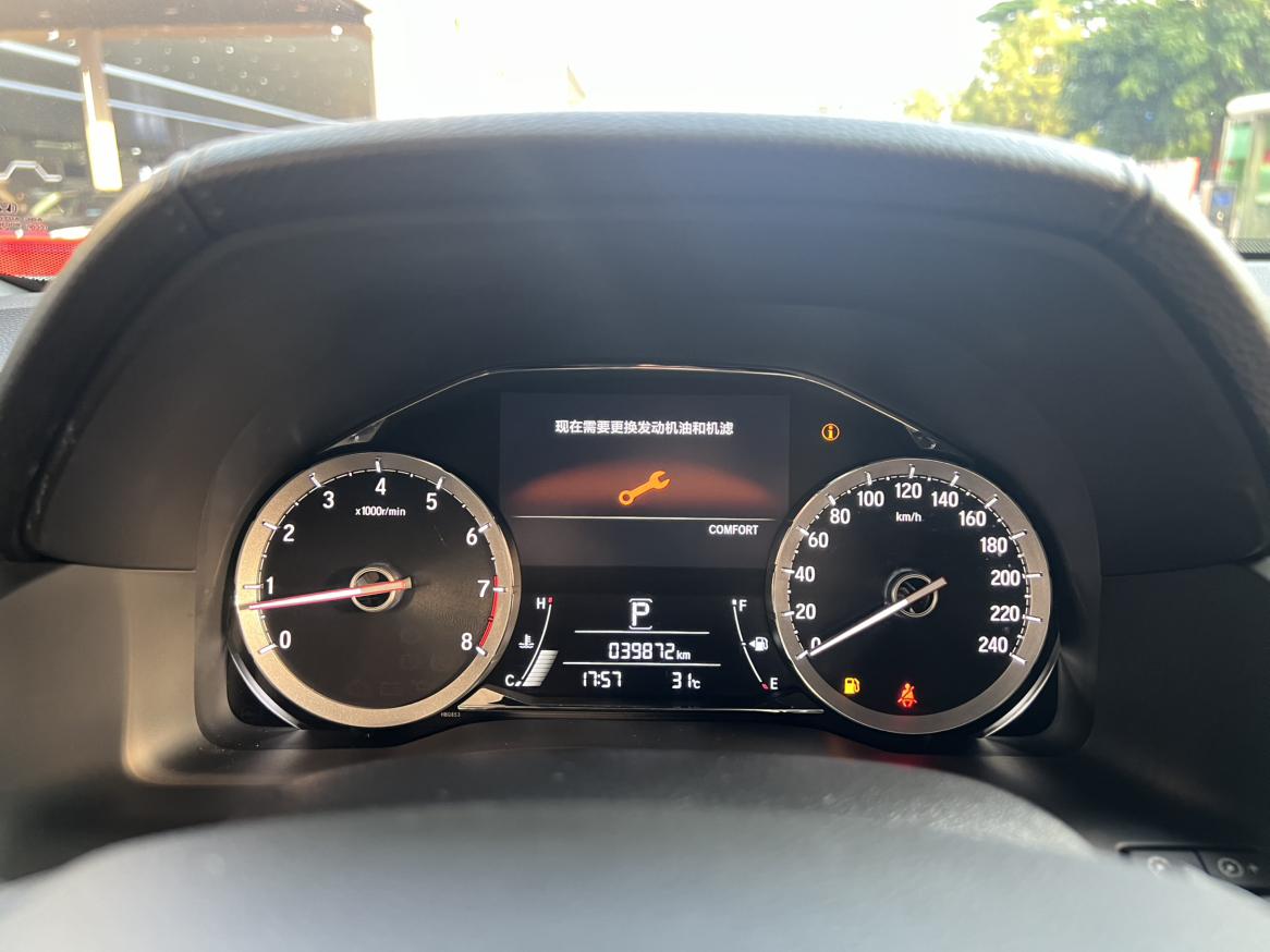 Honda UR-V 2020 370TURBO 4WD Premium Plus