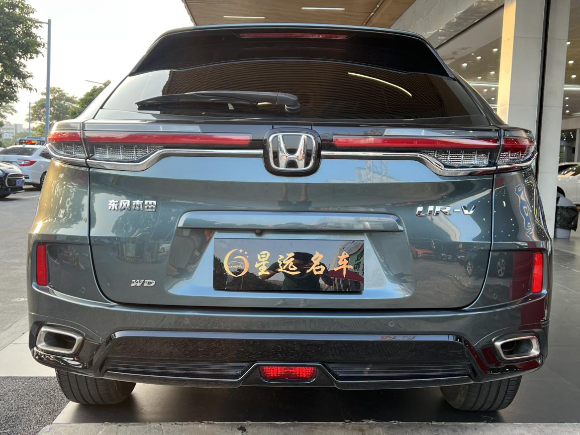 Honda UR-V 2020 370TURBO 4WD Premium Plus