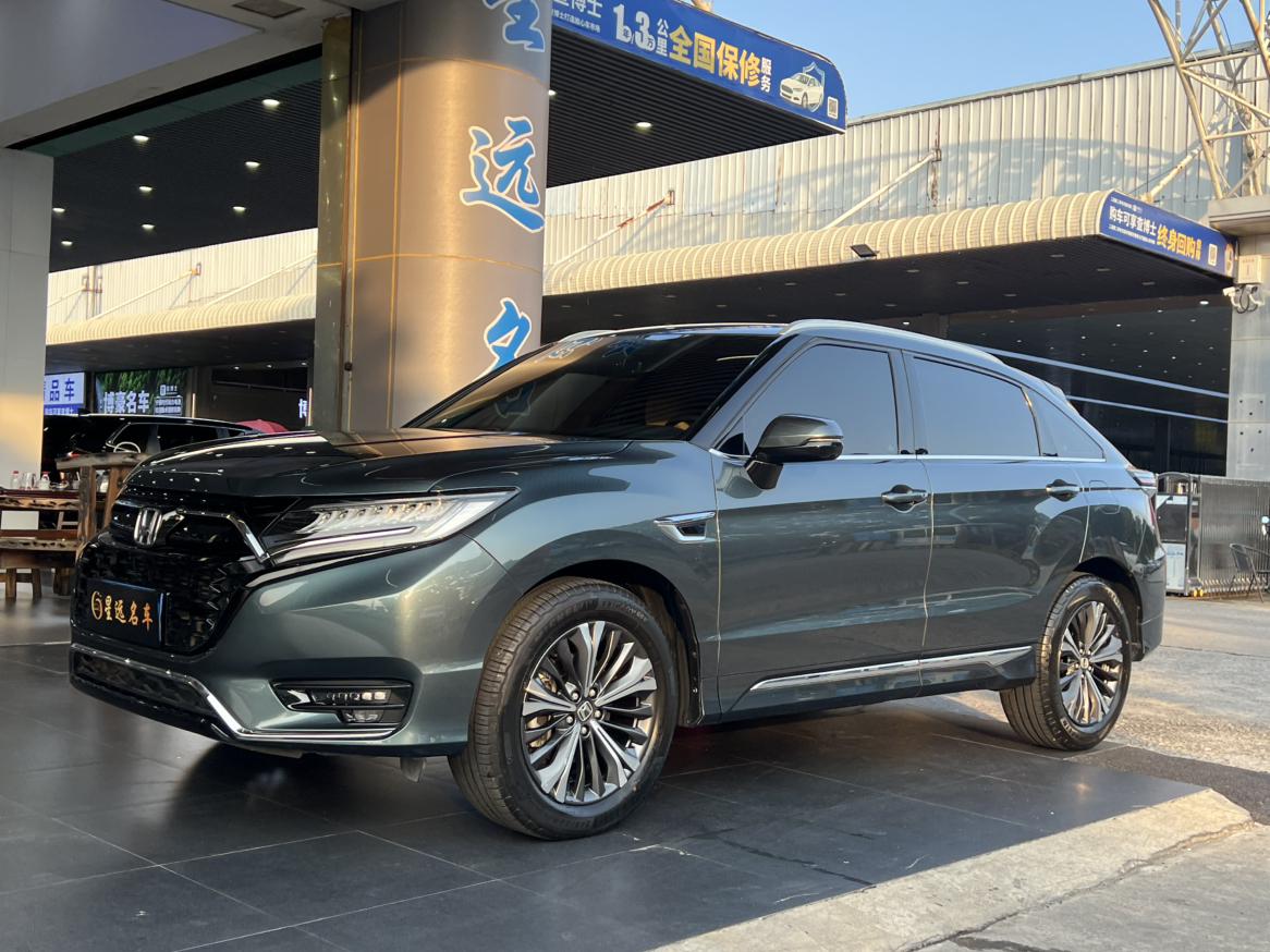 Honda UR-V 2020 370TURBO 4WD Premium Plus