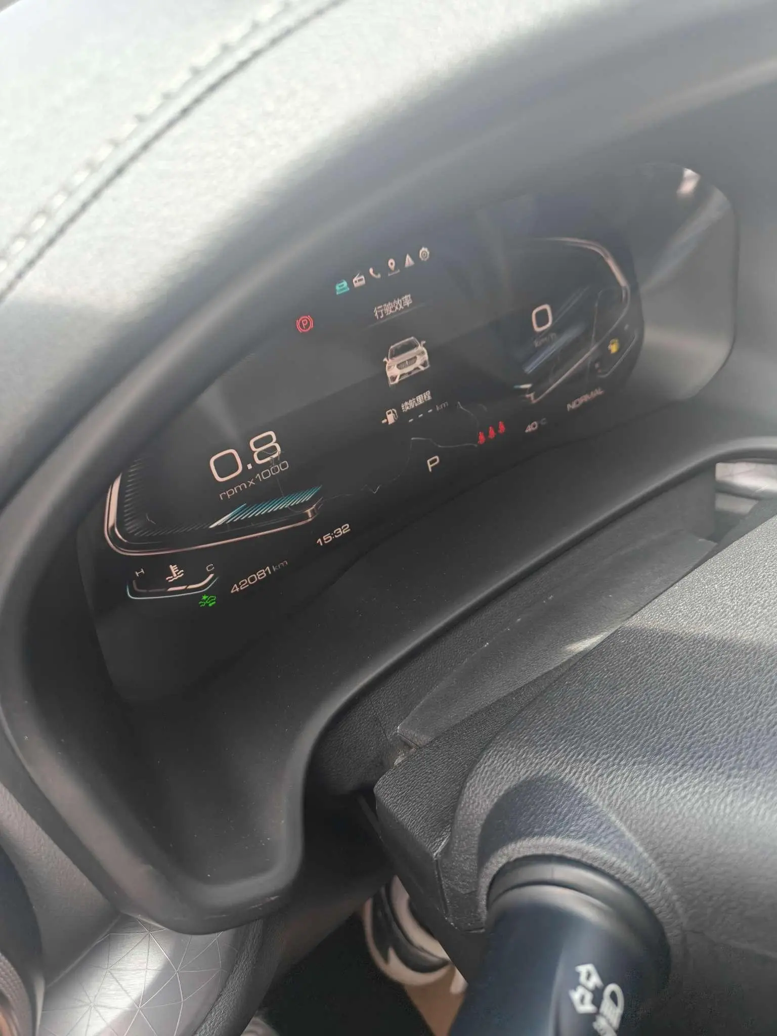 WEY VV5 2020 1.5T Smart