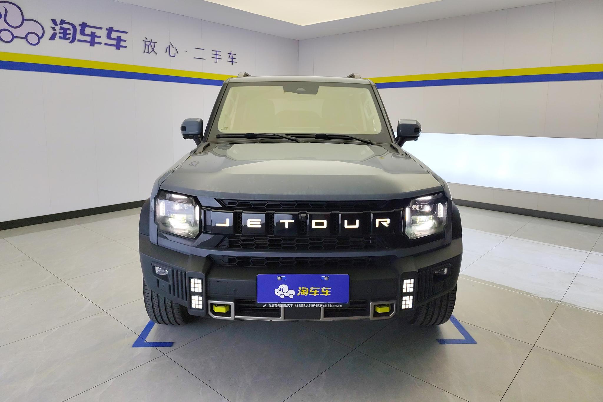 Jetour 2023 2.0TD 4WD PRO