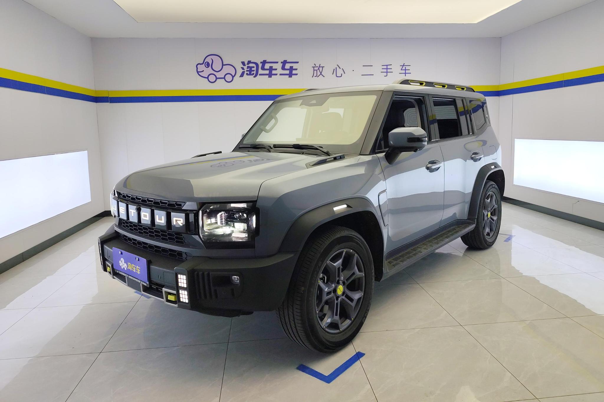 Jetour 2023 2.0TD 4WD PRO