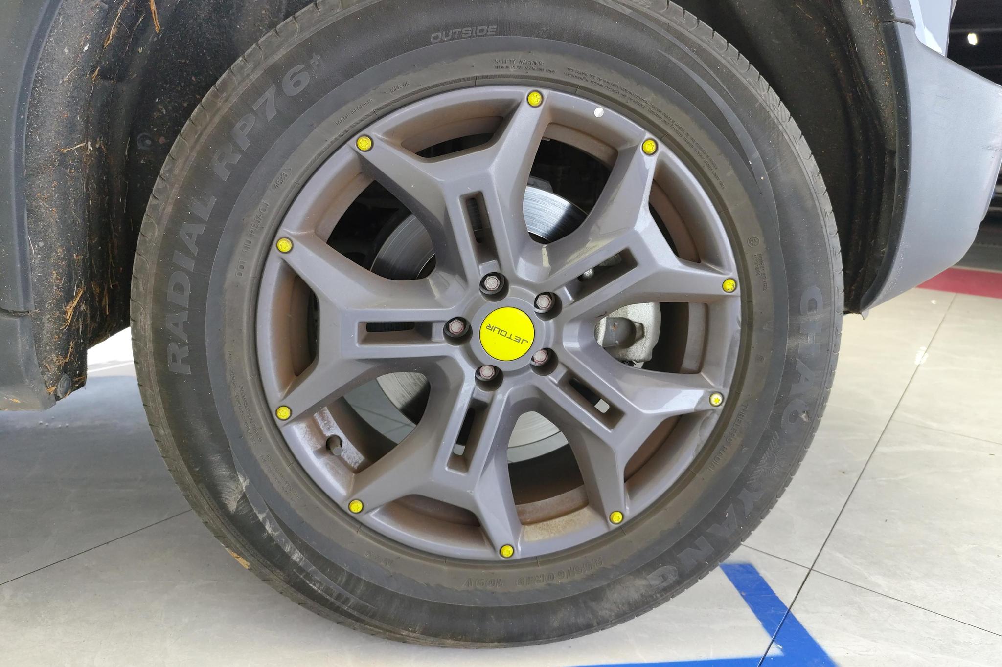 Jetour 2023 2.0TD 4WD PRO