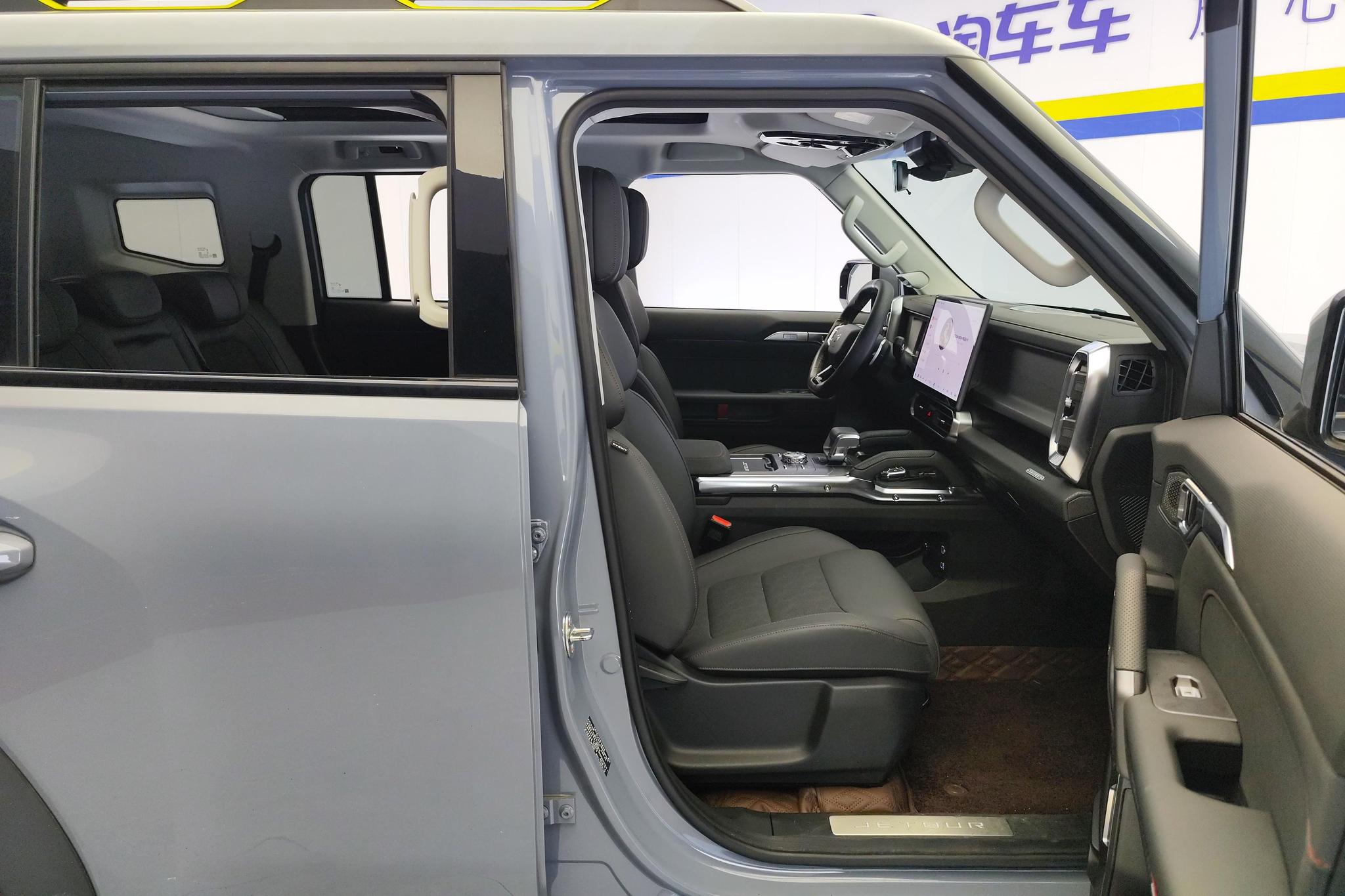 Jetour 2023 2.0TD 4WD PRO