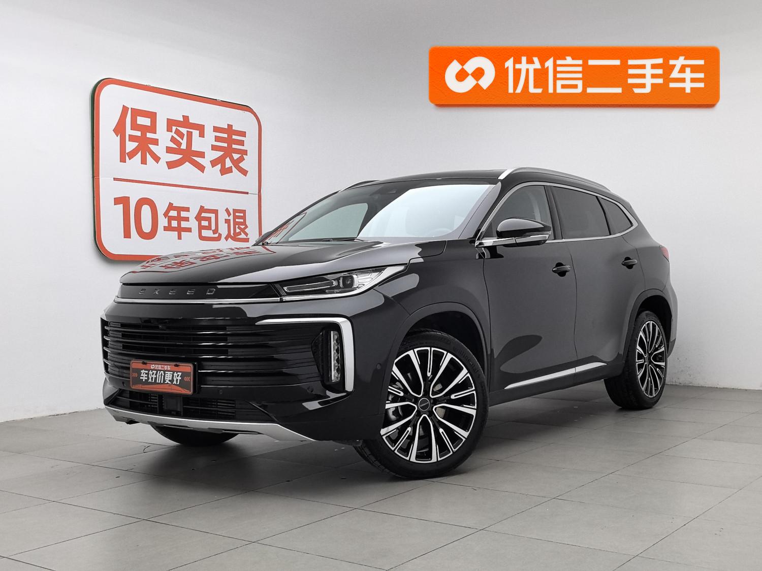 Exeed 2023 400T 4WD Star Premium