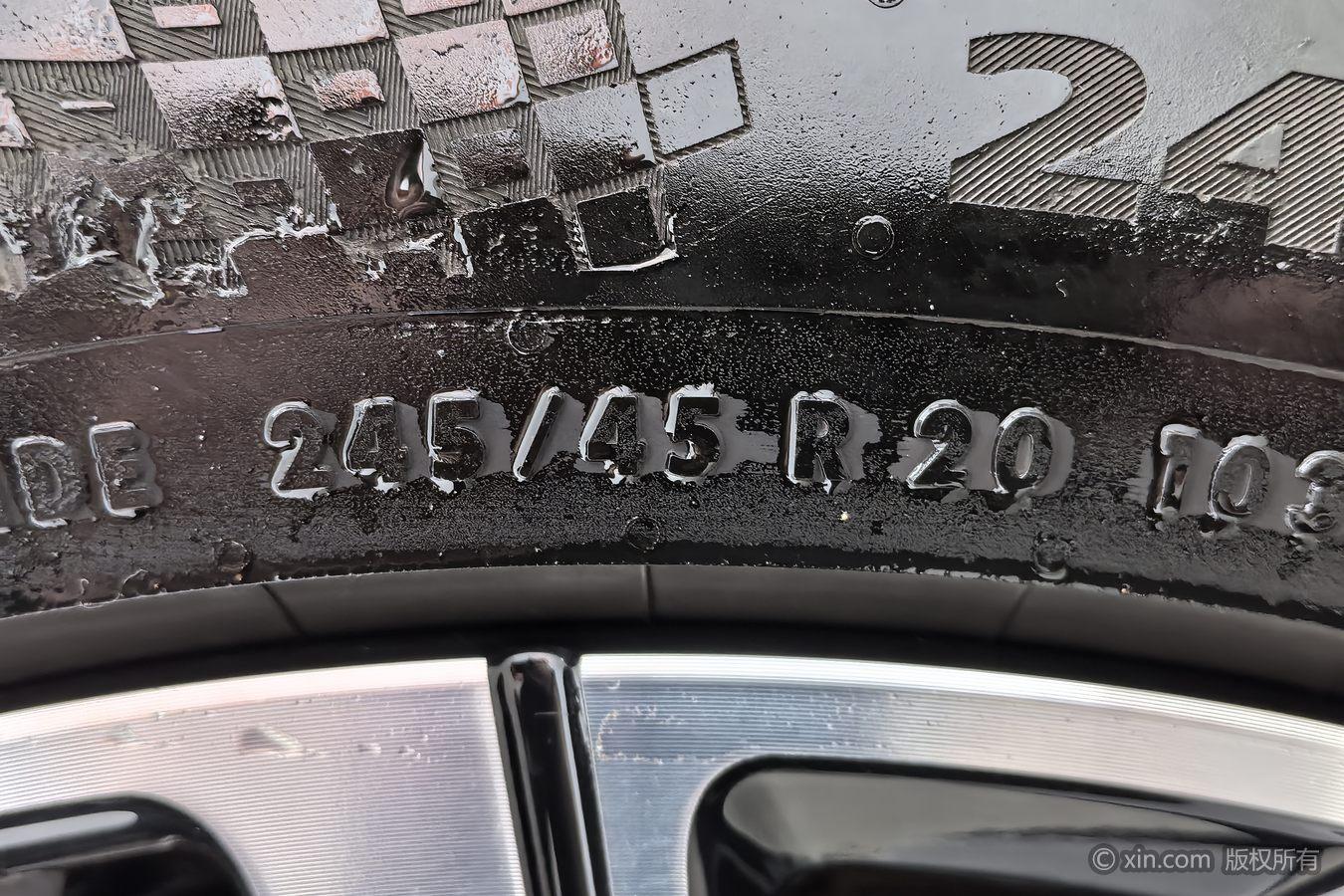 Exeed 2023 400T 4WD Star Premium