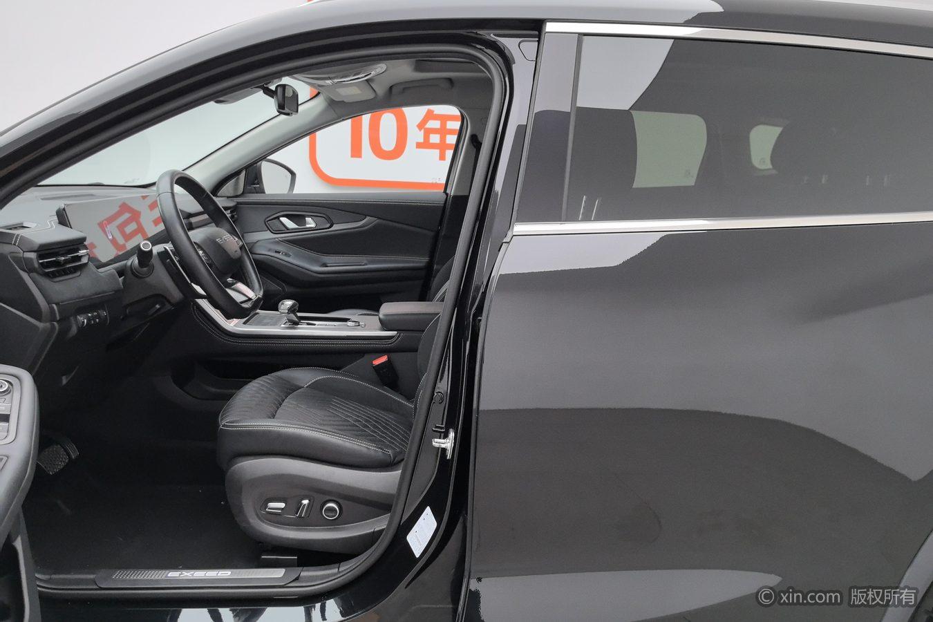 Exeed 2023 400T 4WD Star Premium