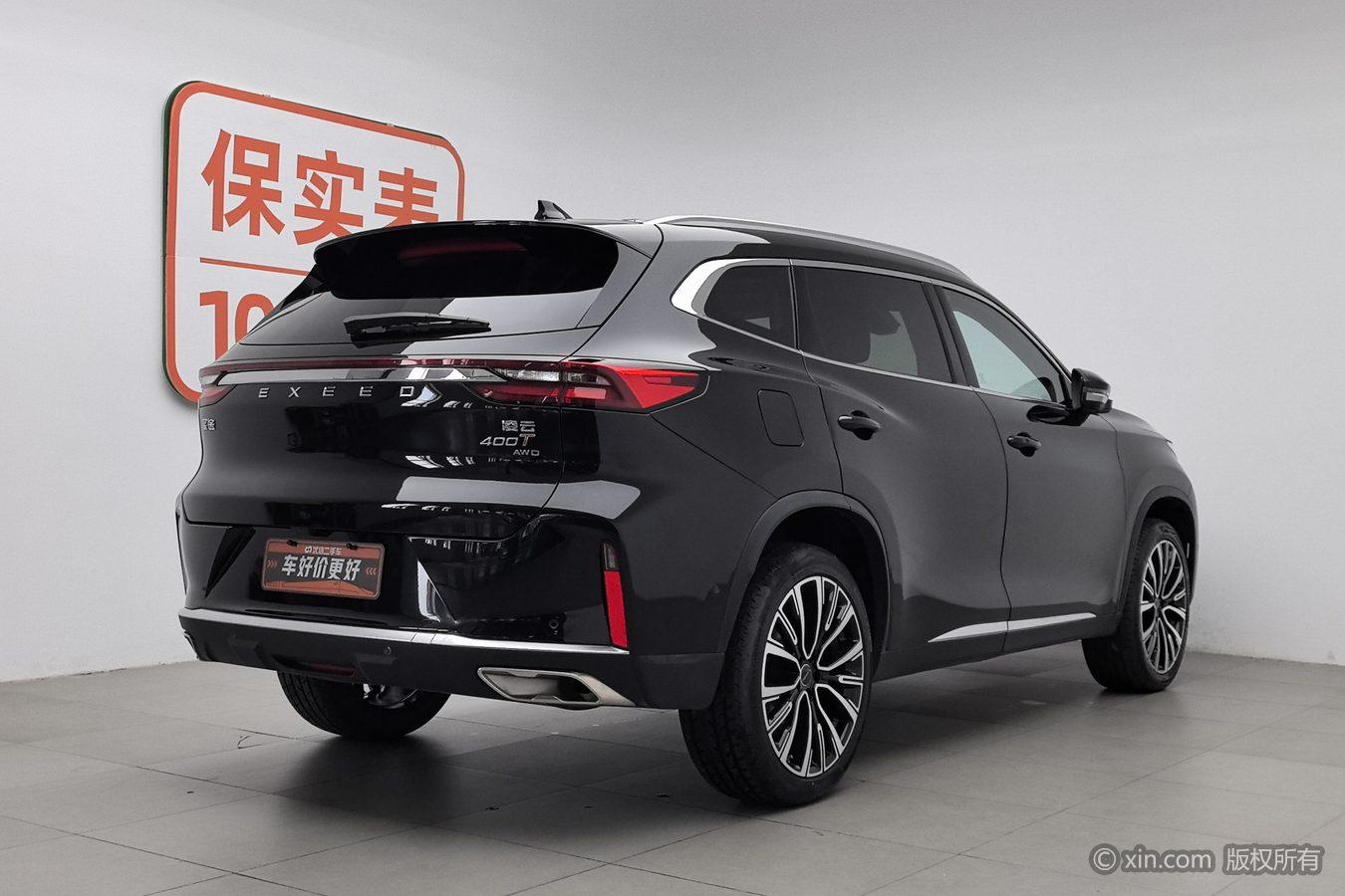 Exeed 2023 400T 4WD Star Premium