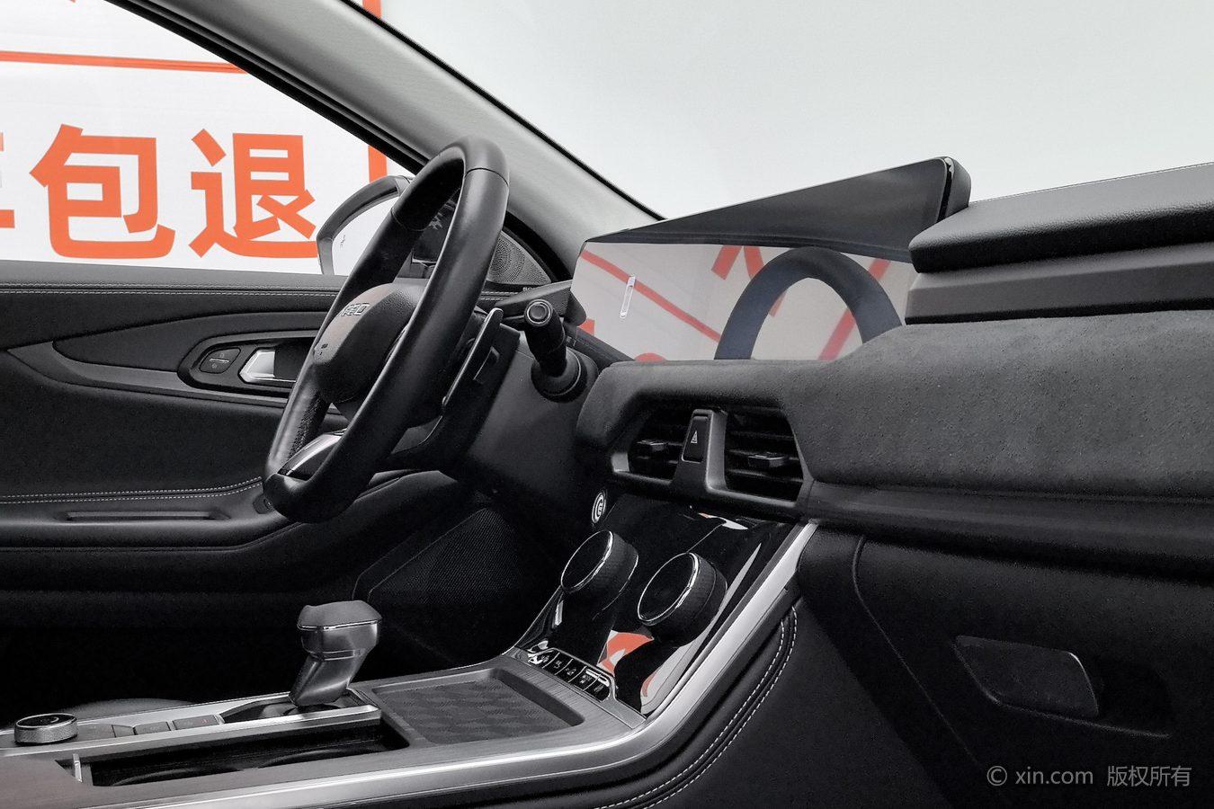 Exeed 2023 400T 4WD Star Premium