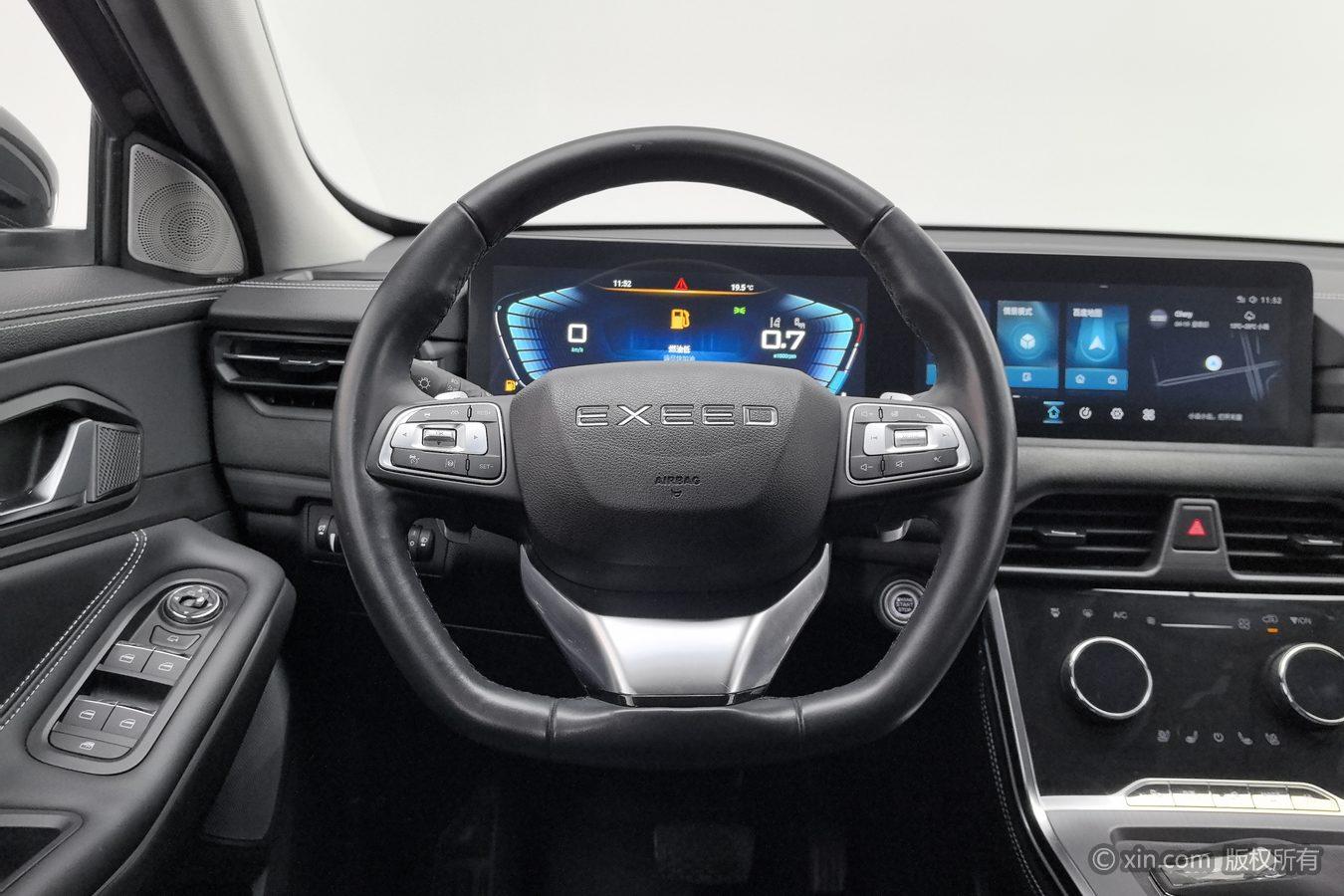 Exeed 2023 400T 4WD Star Premium