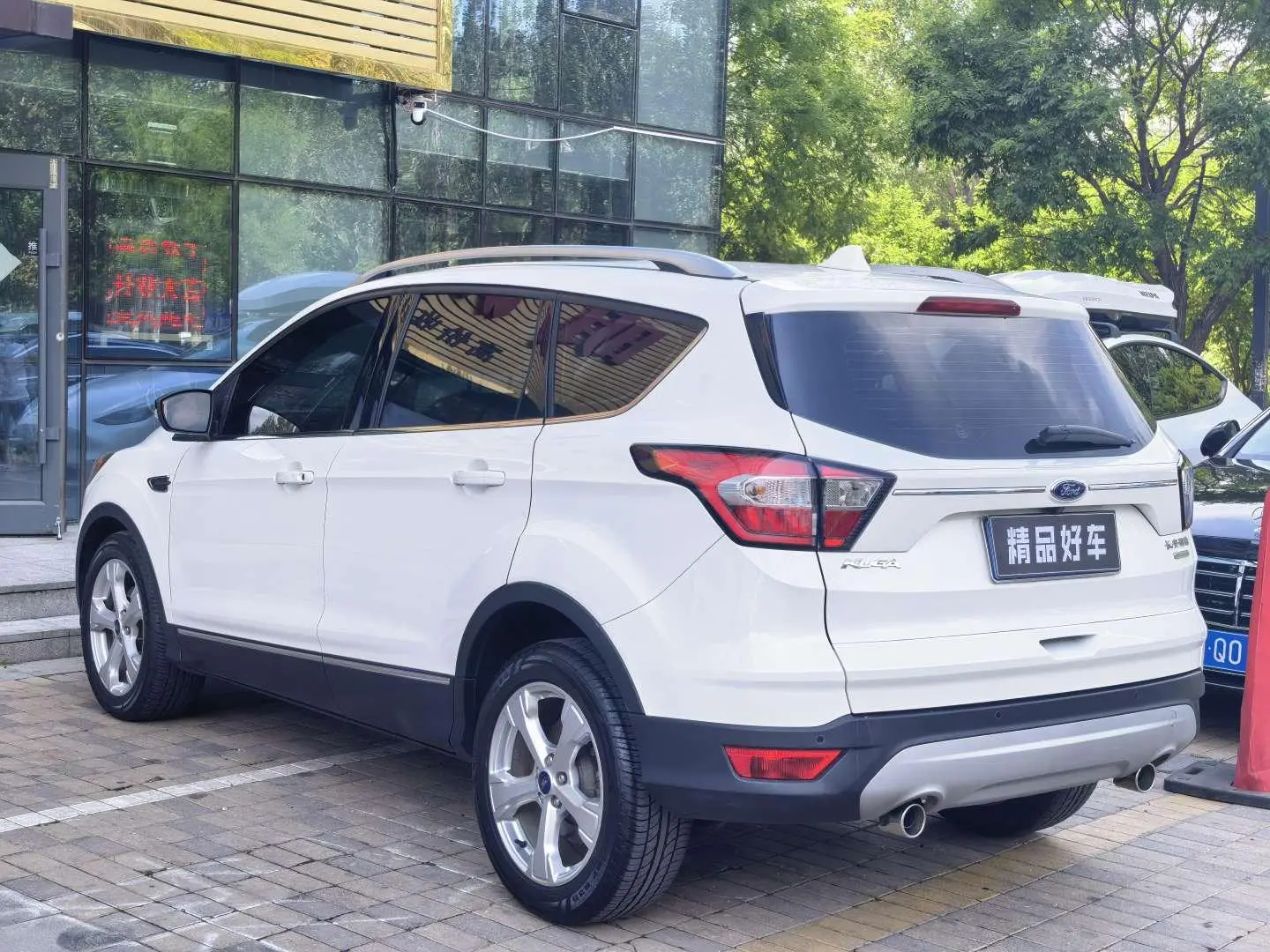 Ford Kuga 2018 EcoBoost 180 2WD