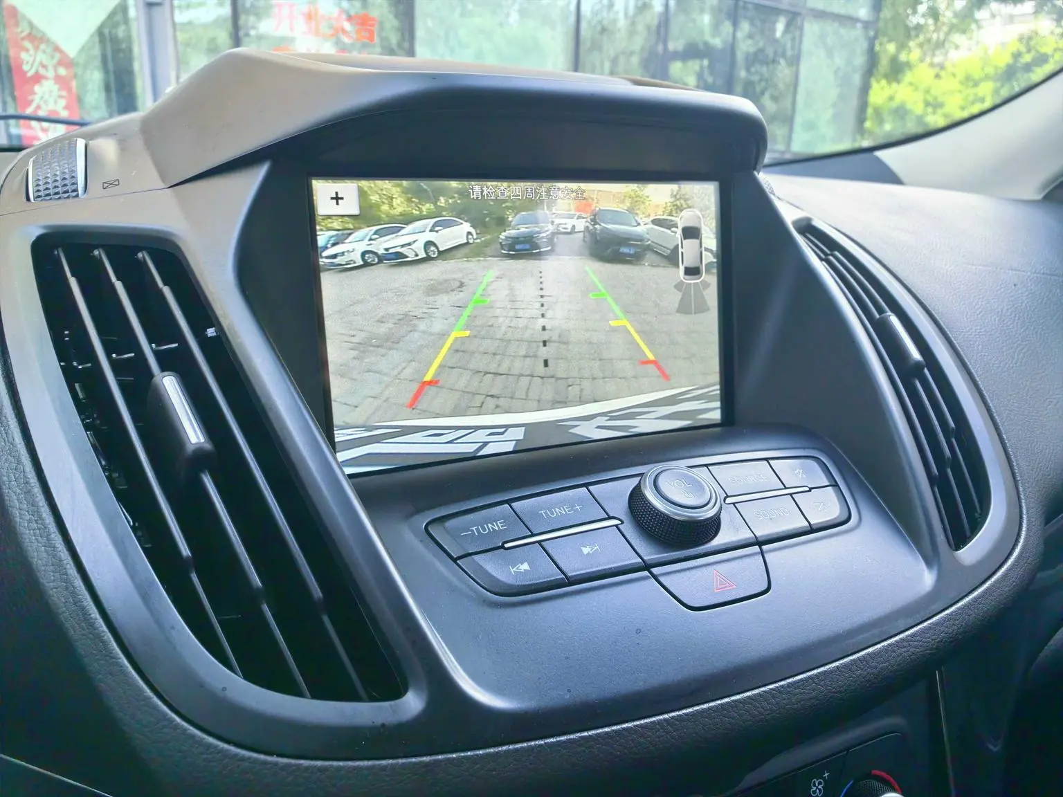 Ford Kuga 2018 EcoBoost 180 2WD