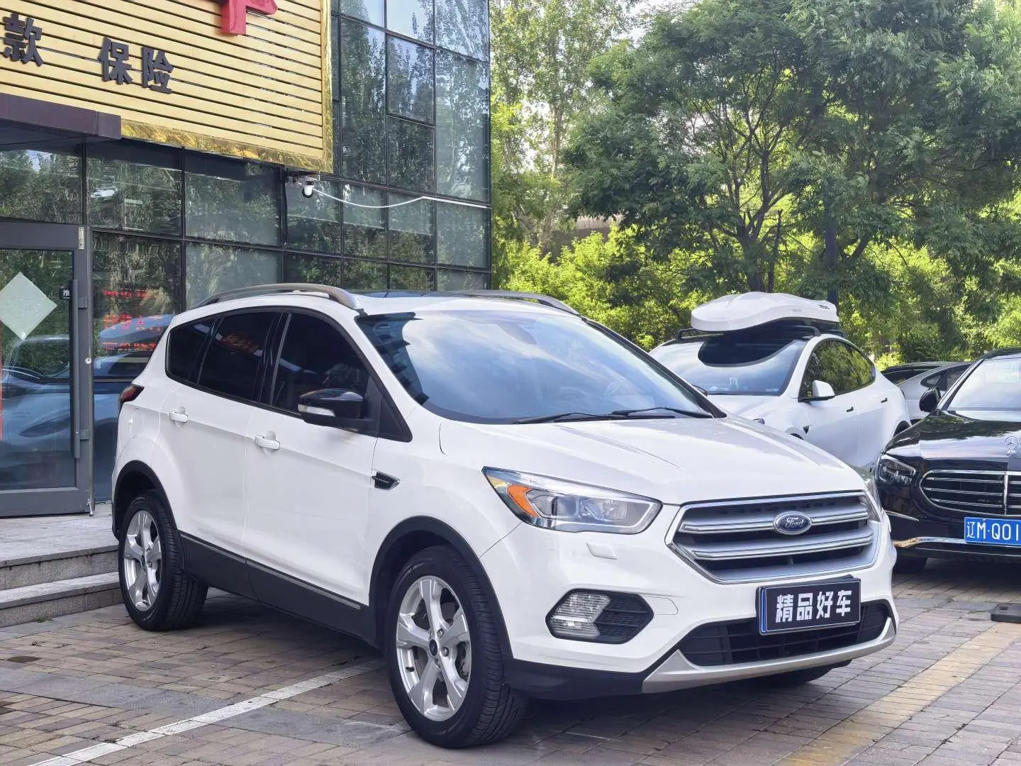 Ford Kuga 2018 EcoBoost 180 2WD