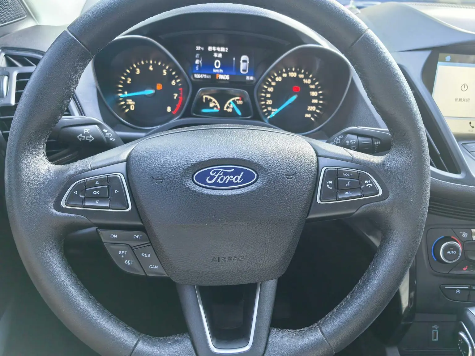 Ford Kuga 2018 EcoBoost 180 2WD