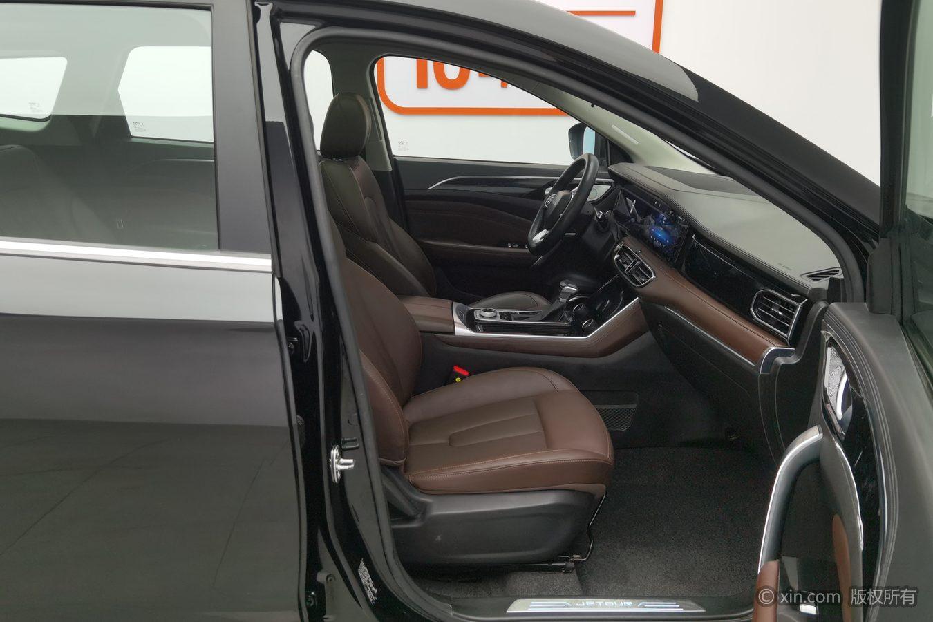 Jetour X90 2020 1.6T DCT Shadow Premium 5 seat