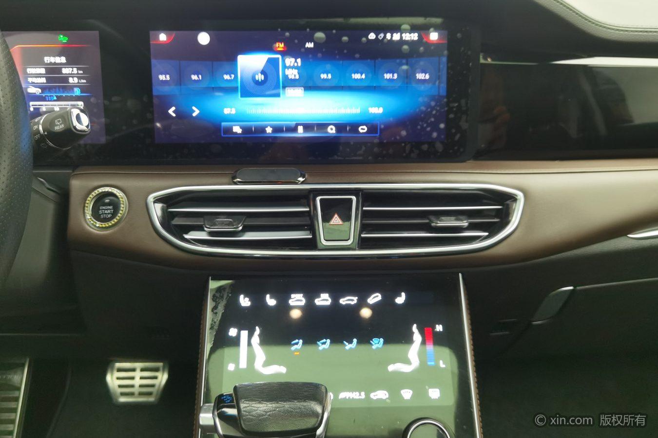 Jetour X90 2020 1.6T DCT Shadow Premium 5 seat
