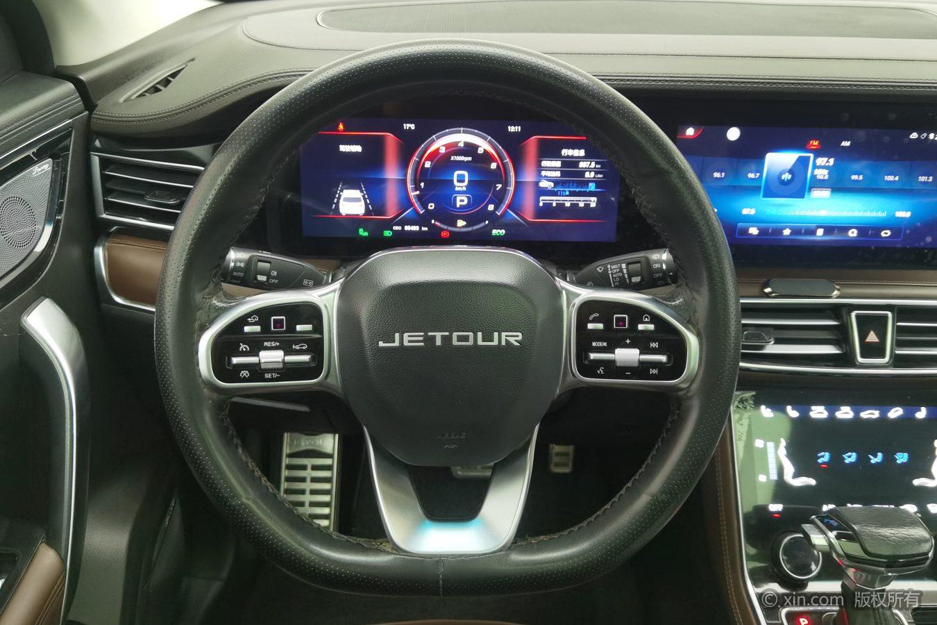 Jetour X90 2020 1.6T DCT Shadow Premium 5 seat