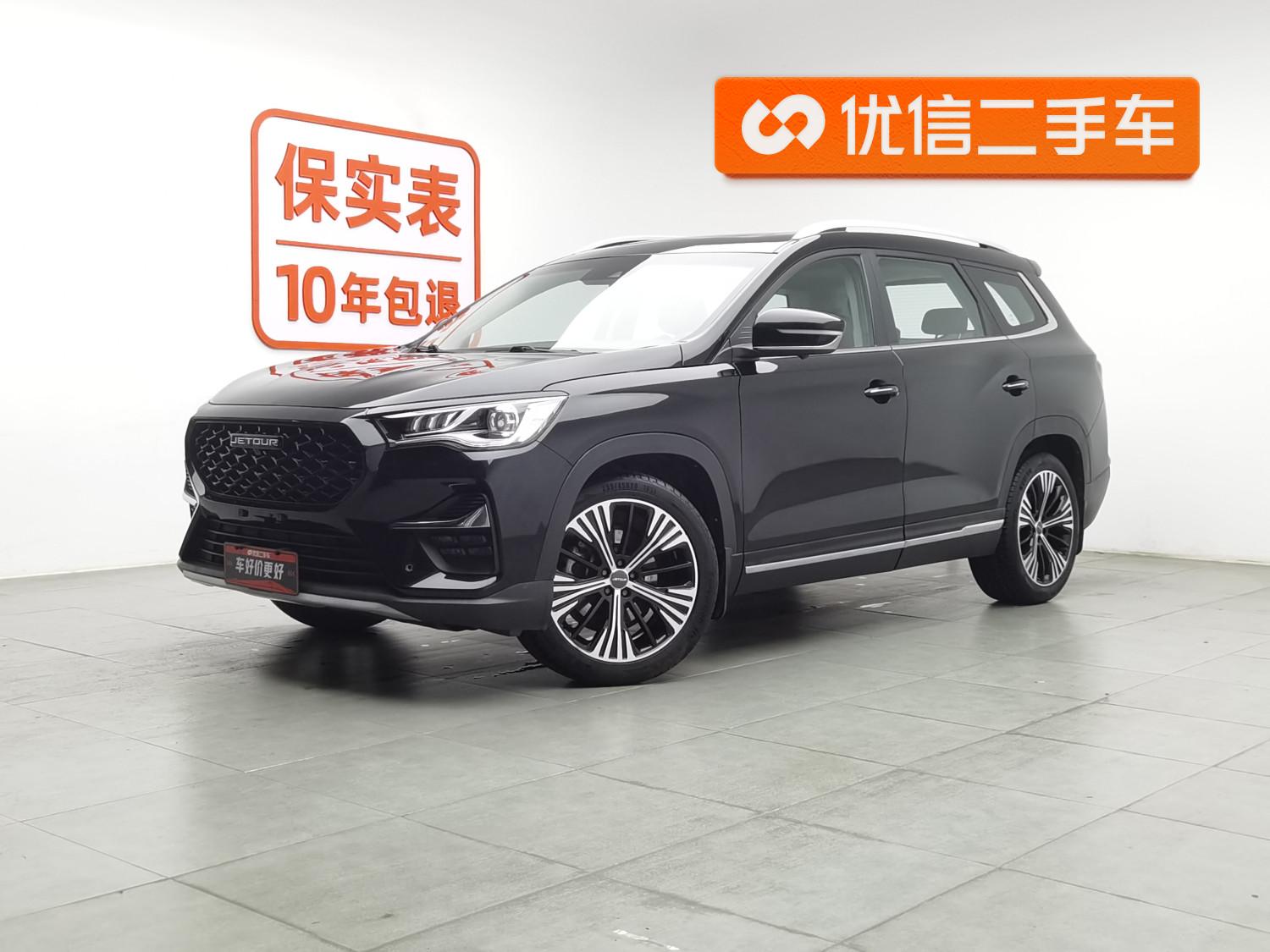 Jetour X90 2020 1.6T DCT Shadow Premium 5 seat