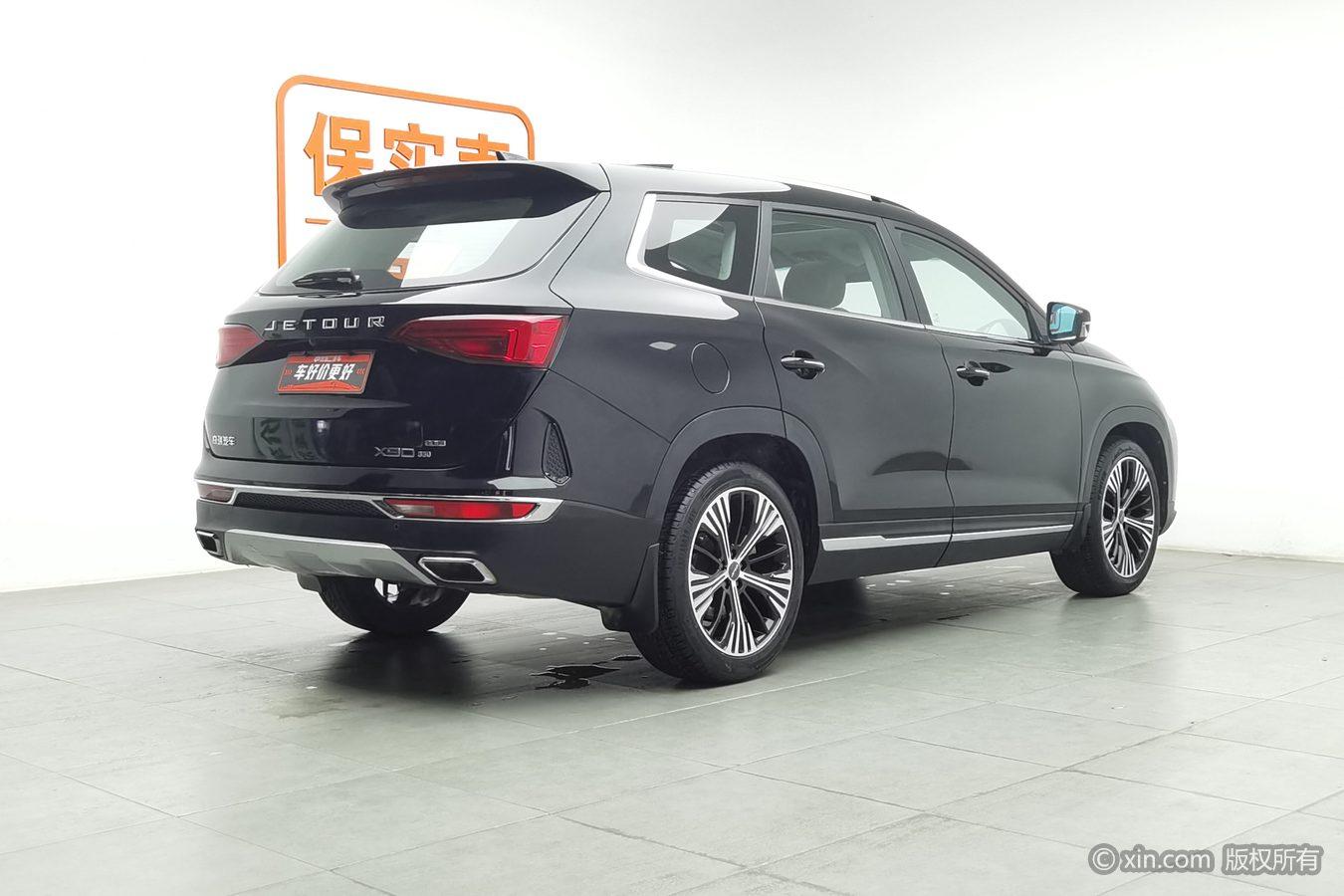 Jetour X90 2020 1.6T DCT Shadow Premium 5 seat
