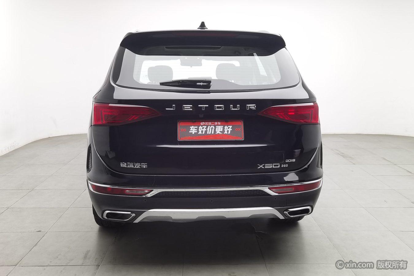 Jetour X90 2020 1.6T DCT Shadow Premium 5 seat