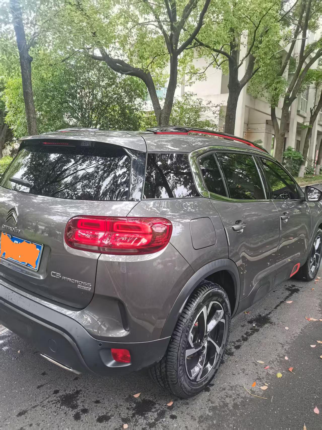 Citroen C5 Aircross C5 AIRCROSS 2020 400THP Premium Plus