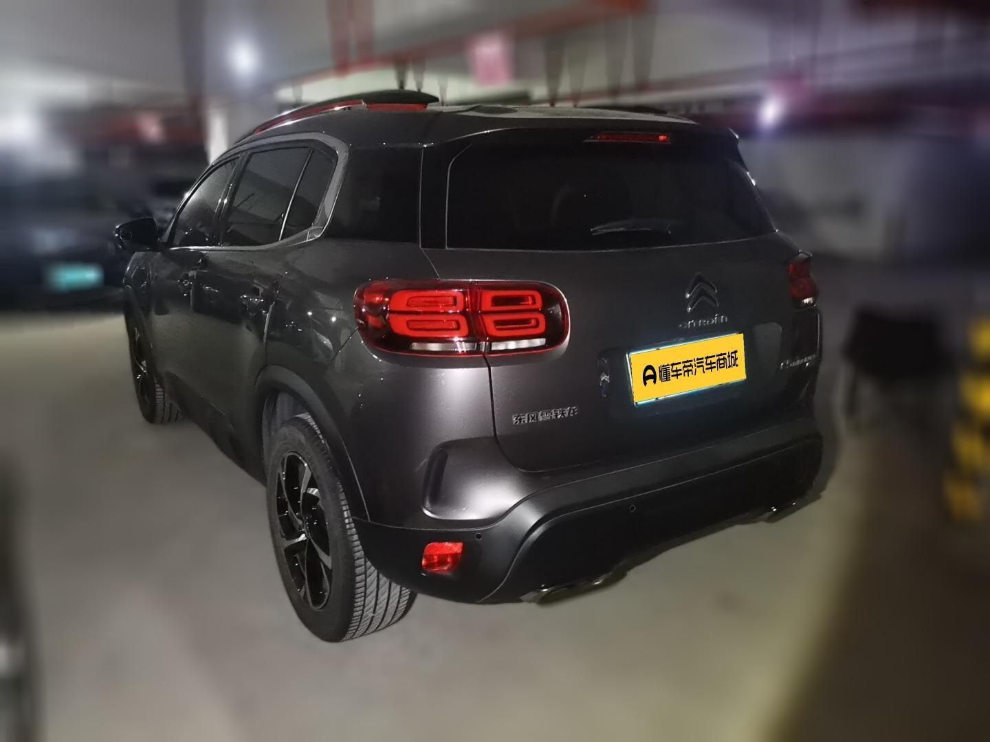Citroen C5 Aircross C5 AIRCROSS 2020 400THP Premium Plus