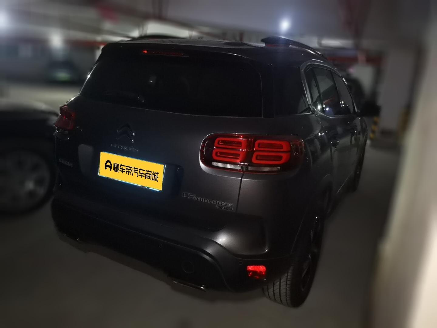 Citroen C5 Aircross C5 AIRCROSS 2020 400THP Premium Plus