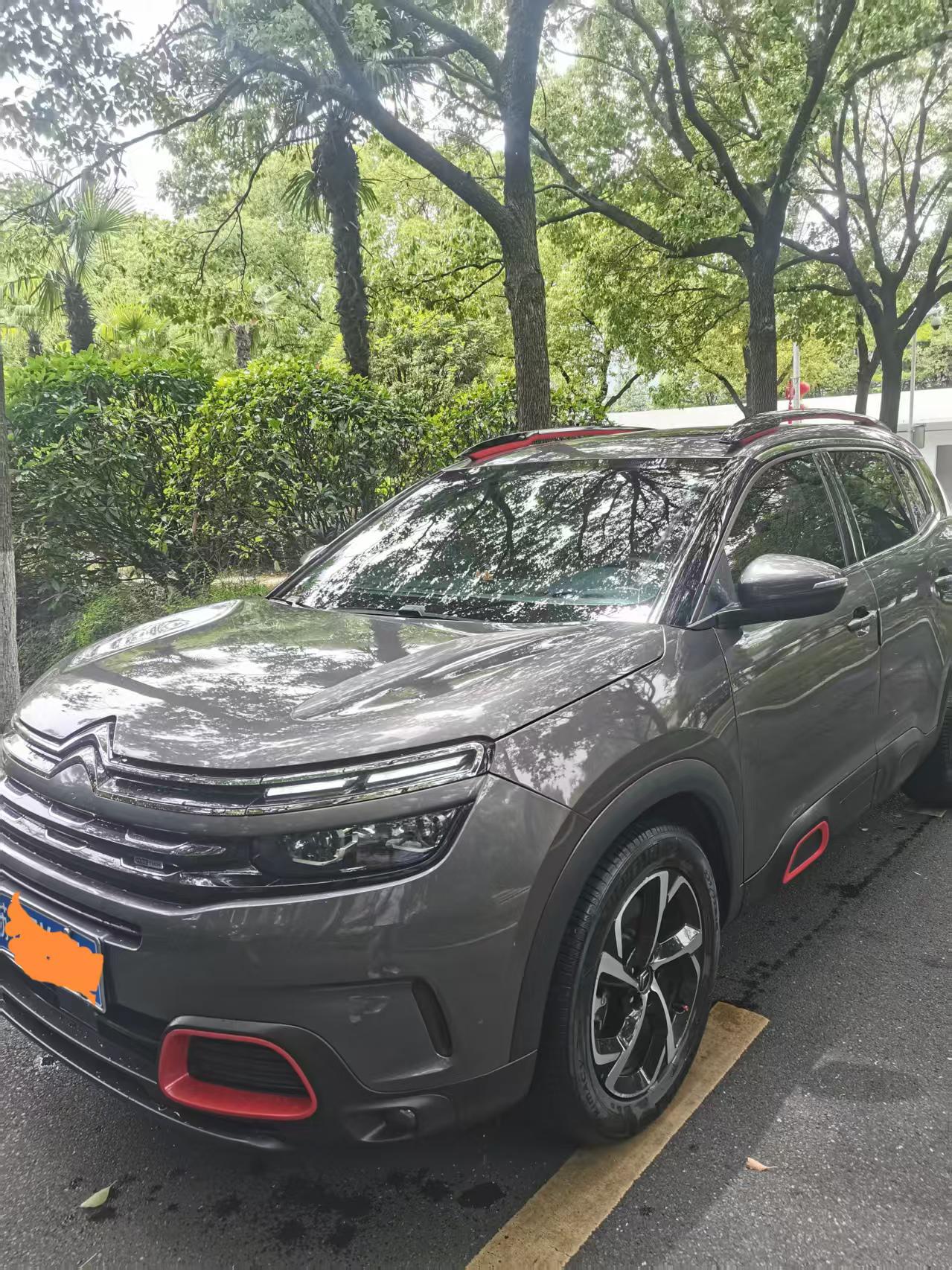 Citroen C5 Aircross C5 AIRCROSS 2020 400THP Premium Plus